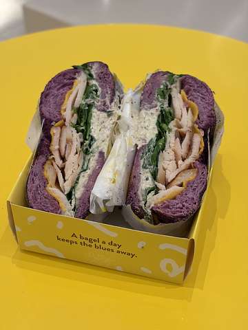 I'm Bagel Sunway Square