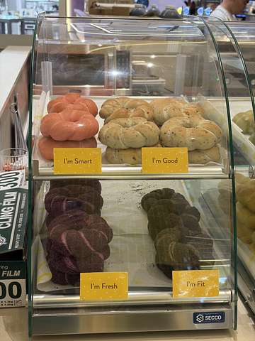 I'm Bagel Sunway Square