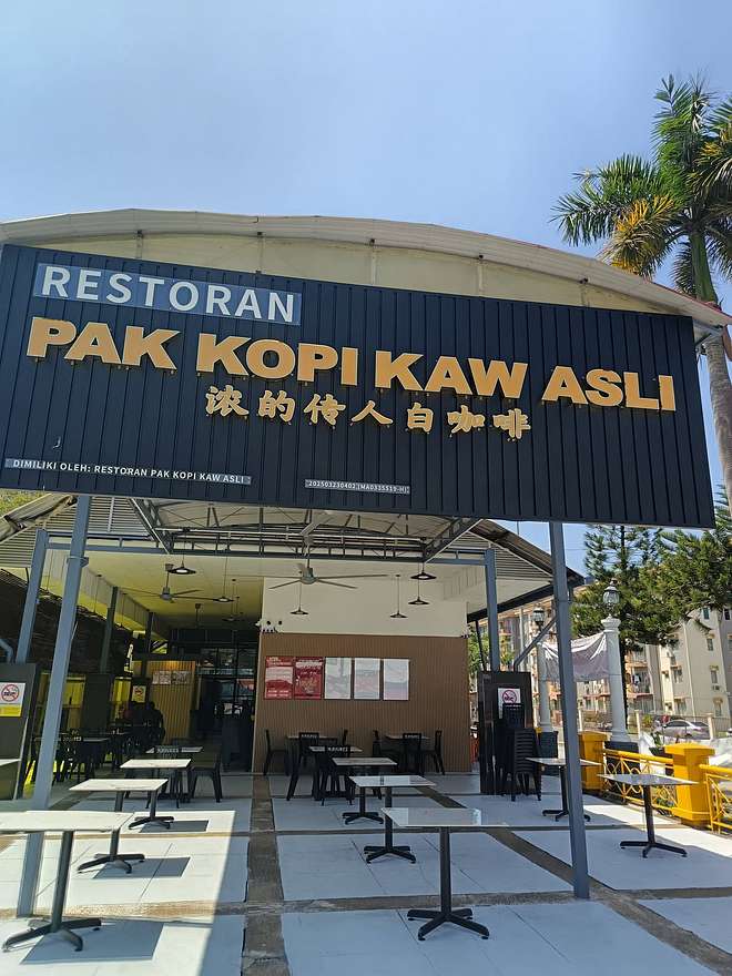 Pak Kopi Kaw Asli