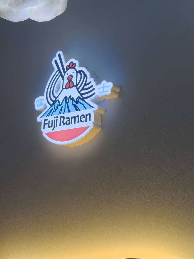 Fuij Ramen SS15
