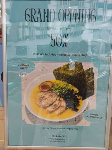 Fuij Ramen SS15