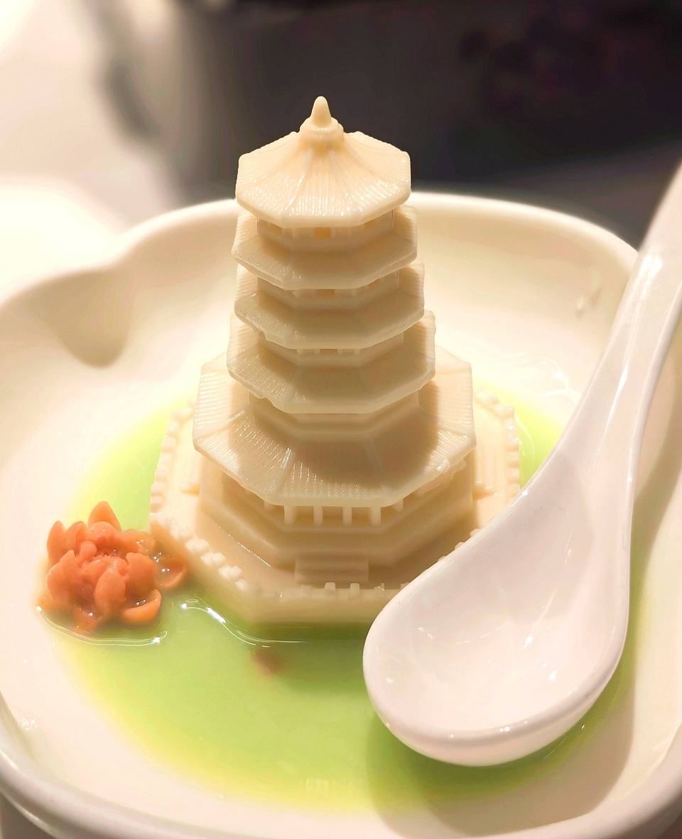 Longjing Sunway Pyramid