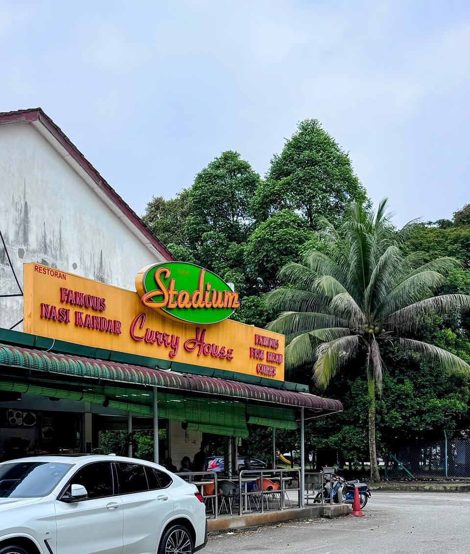 Stadium Curry House USJ 16
