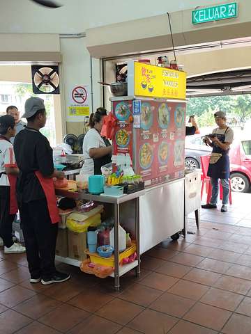 Yum Cha USJ 11