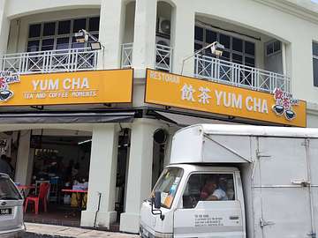 Yum Cha USJ 11