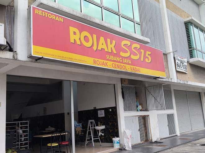 Rojak SS15 USJ Heights