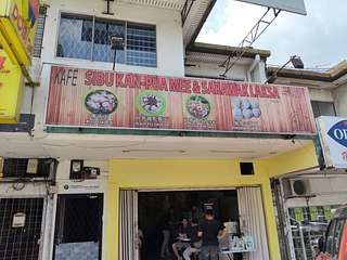 Sibu Kan-Pua Mee and Sarawak Laksa