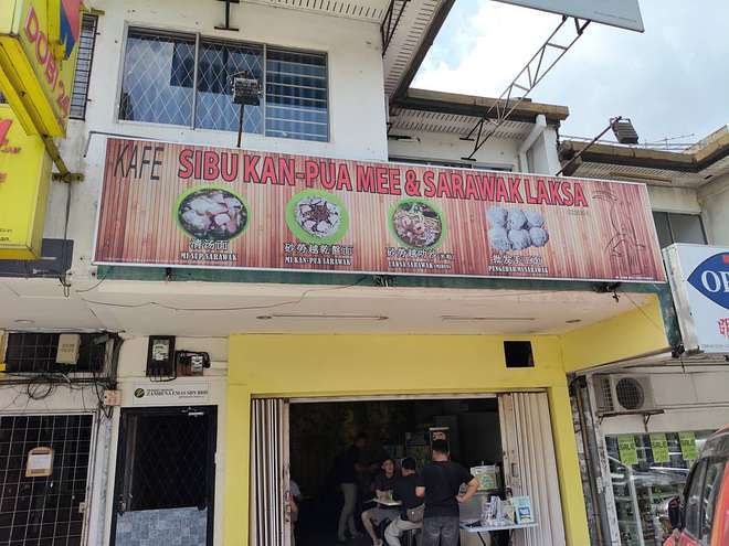 Sibu Kan-Pua Mee and Sarawak Laksa