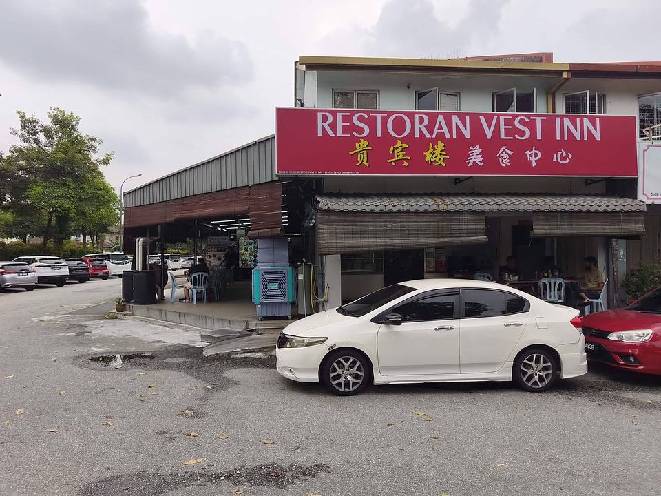 Restoran Vest Inn