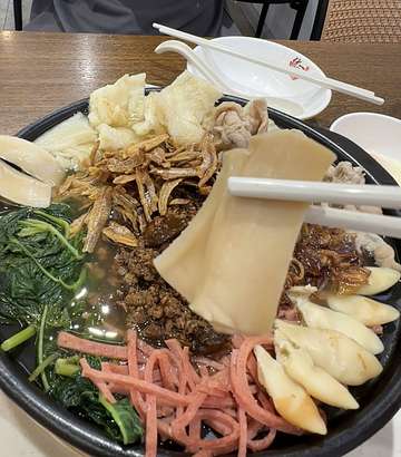 Yoo Noodle