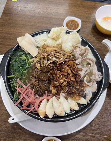 Yoo Noodle