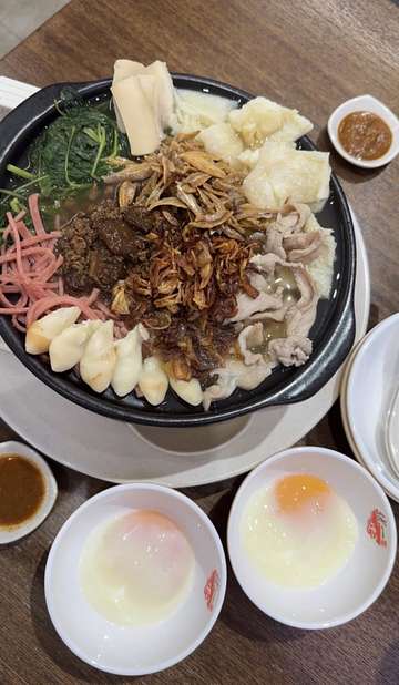 Yoo Noodle