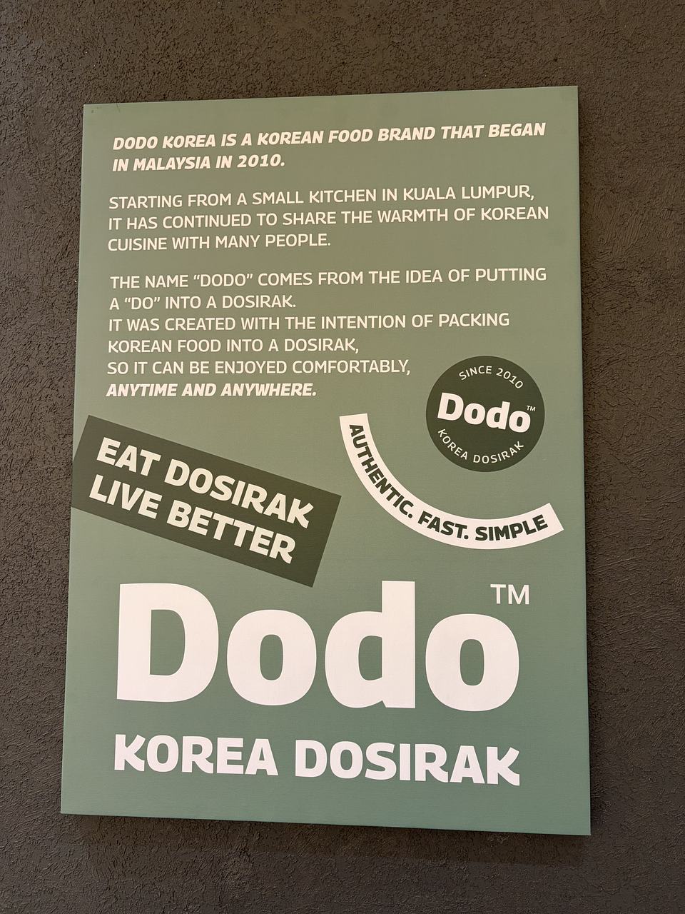 Dodo Korea