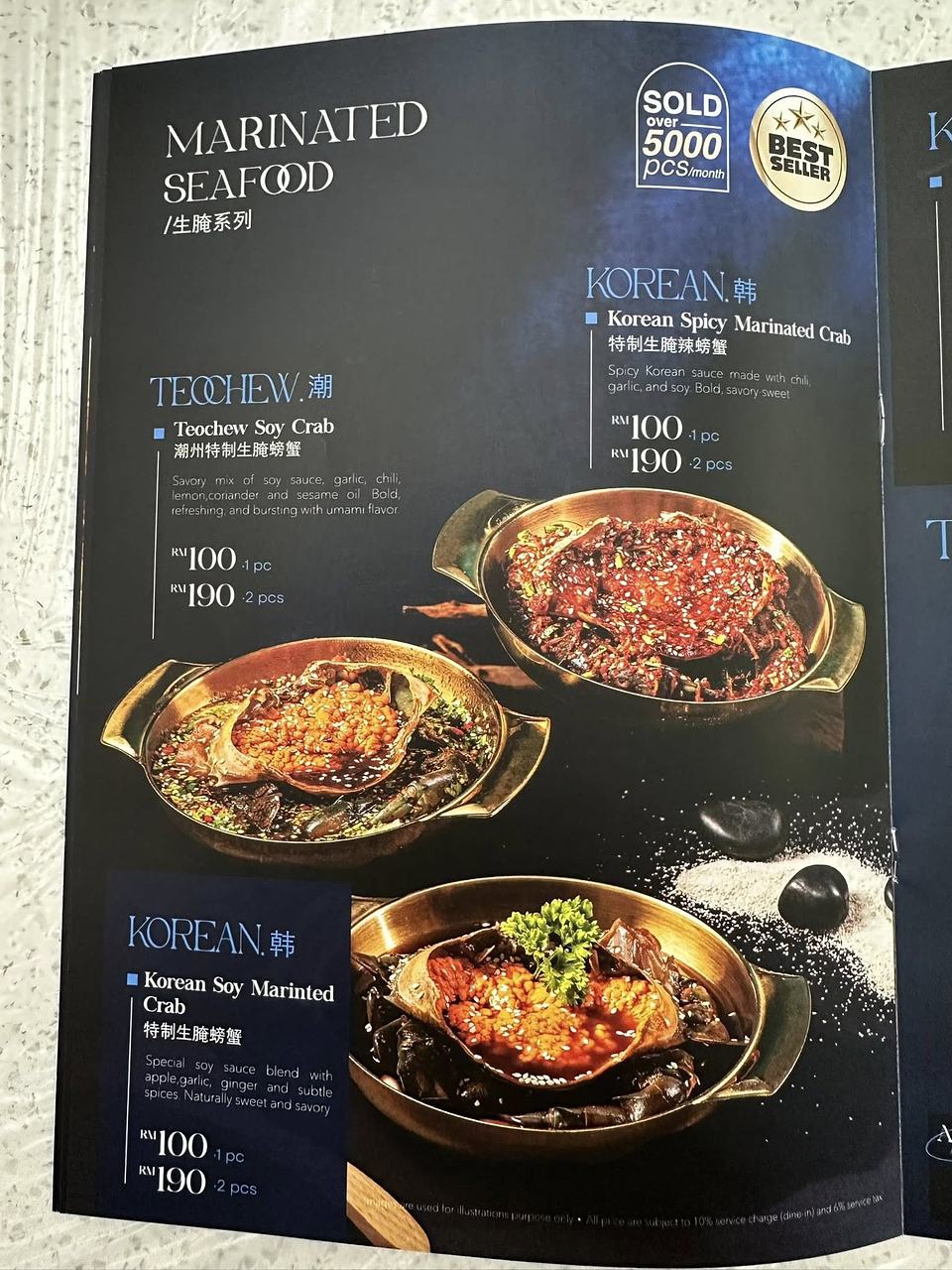 Talk Crab Subang Jaya