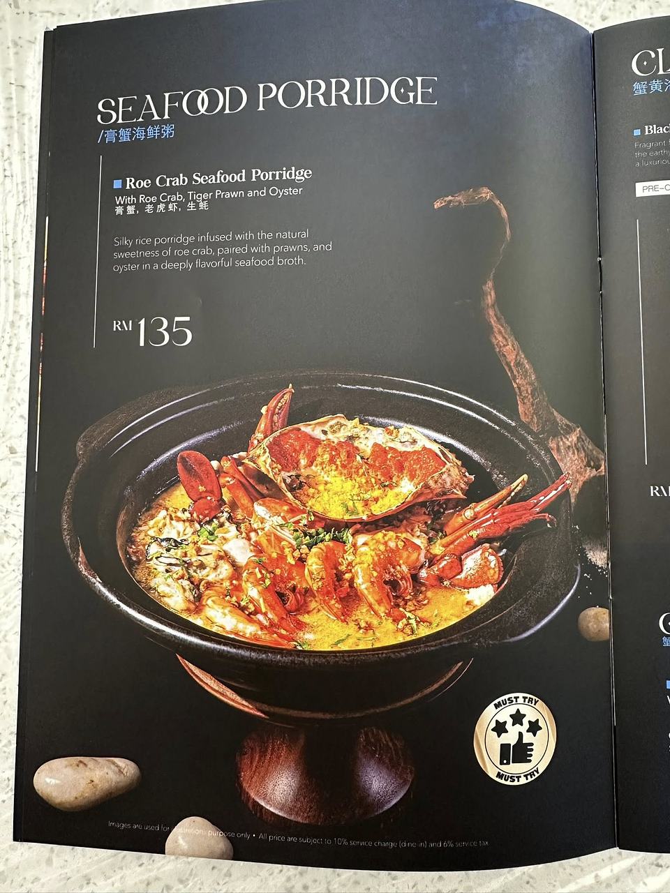 Talk Crab Subang Jaya