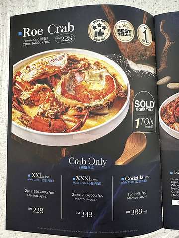Talk Crab Subang Jaya