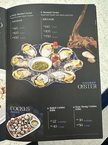 Talk Crab Subang Jaya