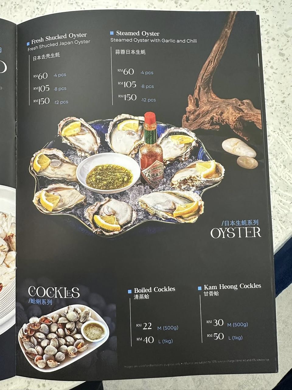 Talk Crab Subang Jaya