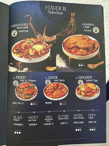 Talk Crab Subang Jaya