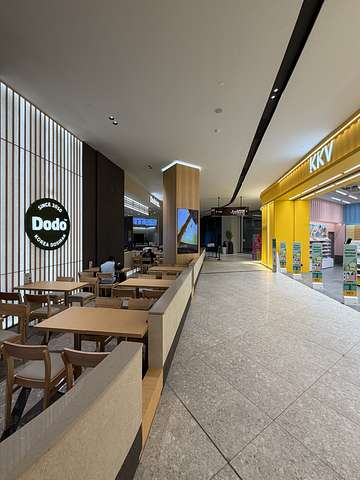 Dodo Korea