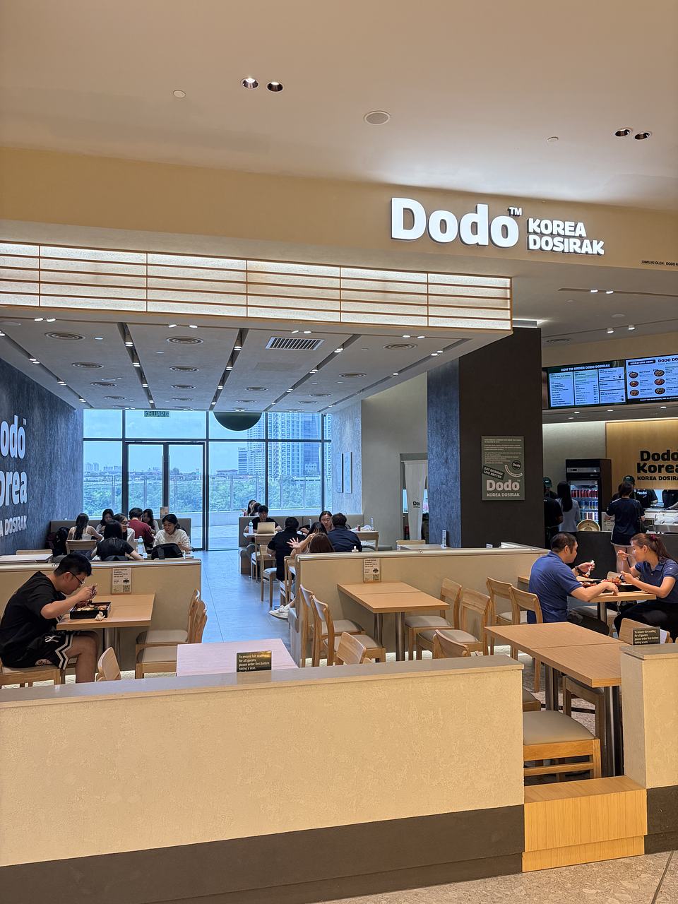 Dodo Korea