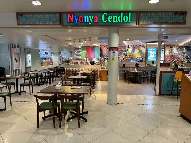 Nyonya Cendol Subang Parade