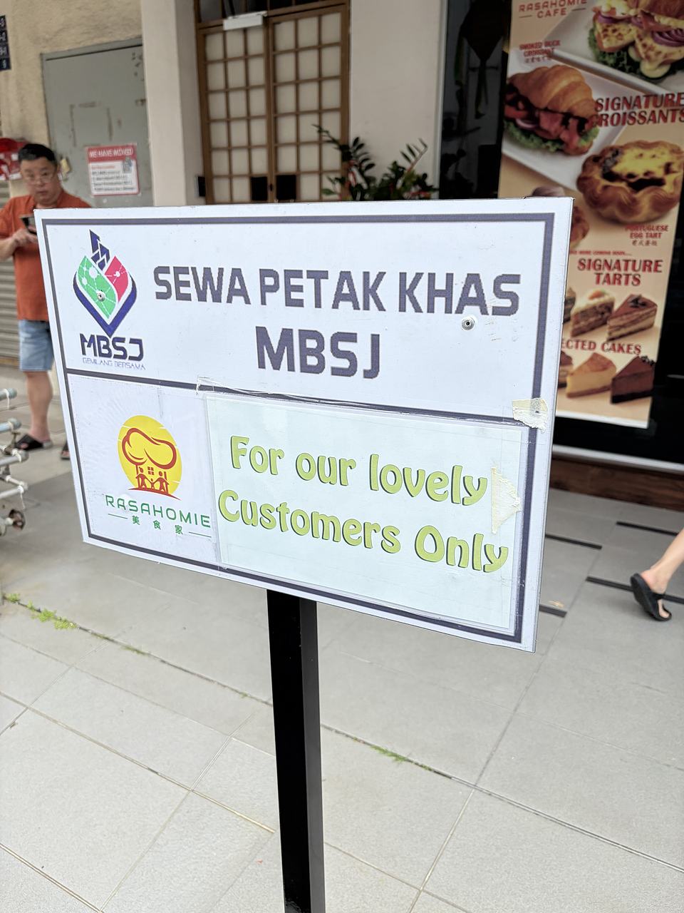 RasaHomie Cafe USJ 1