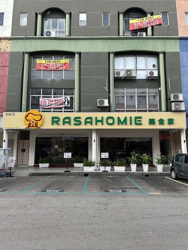 RasaHomie Cafe USJ 1
