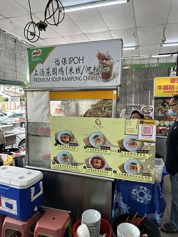 Restoran Yong Sheng USJ 14