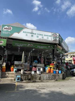 Restoran Yong Sheng USJ 14