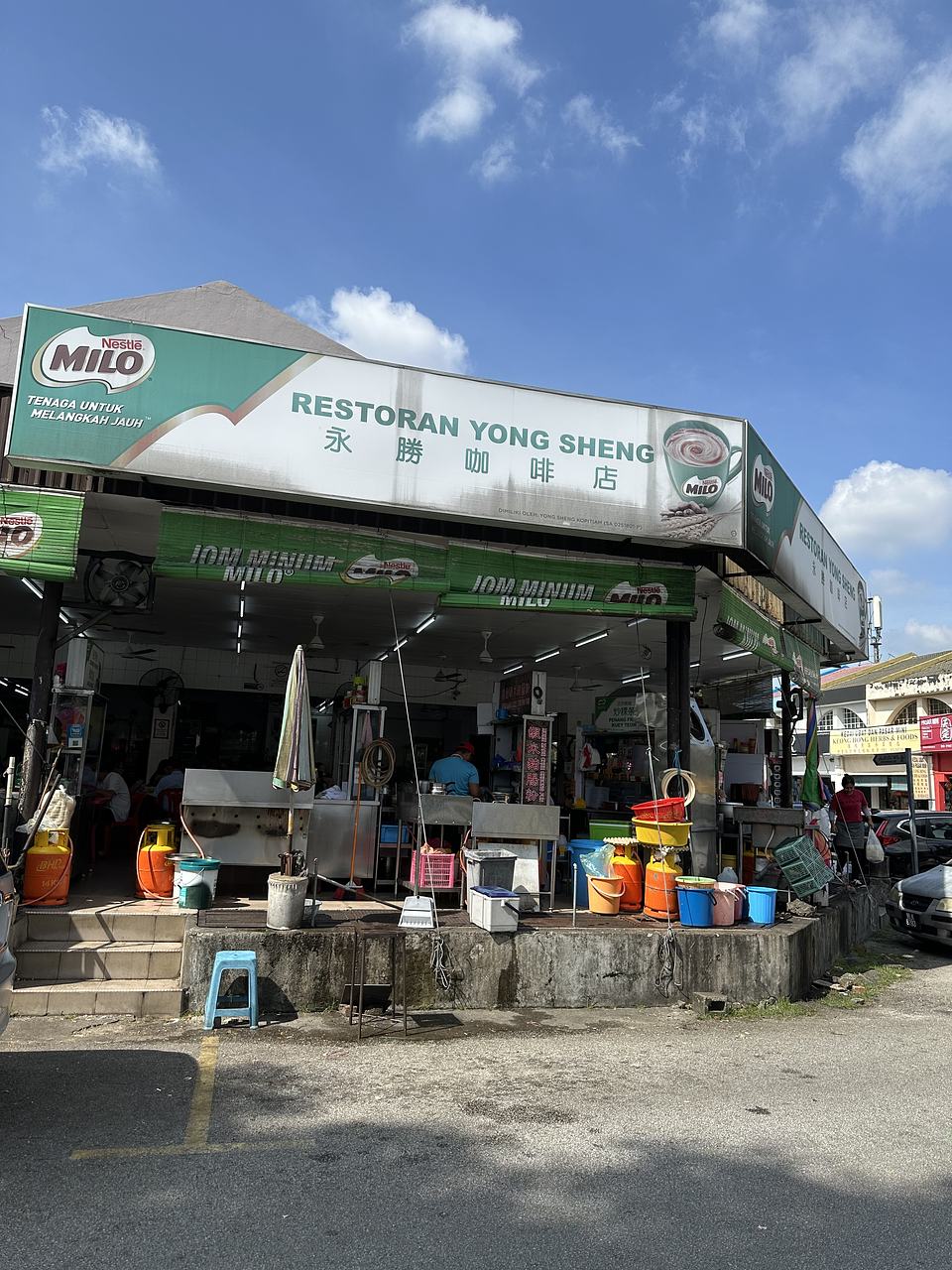 Restoran Yong Sheng USJ 14