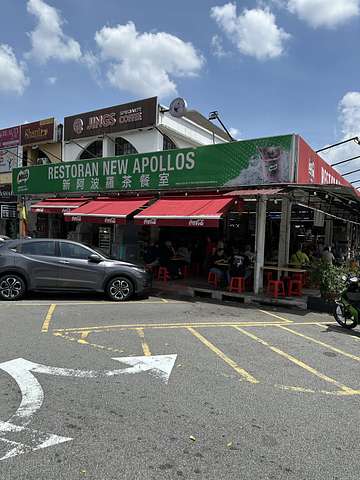 New Apollos Restaurant USJ 4