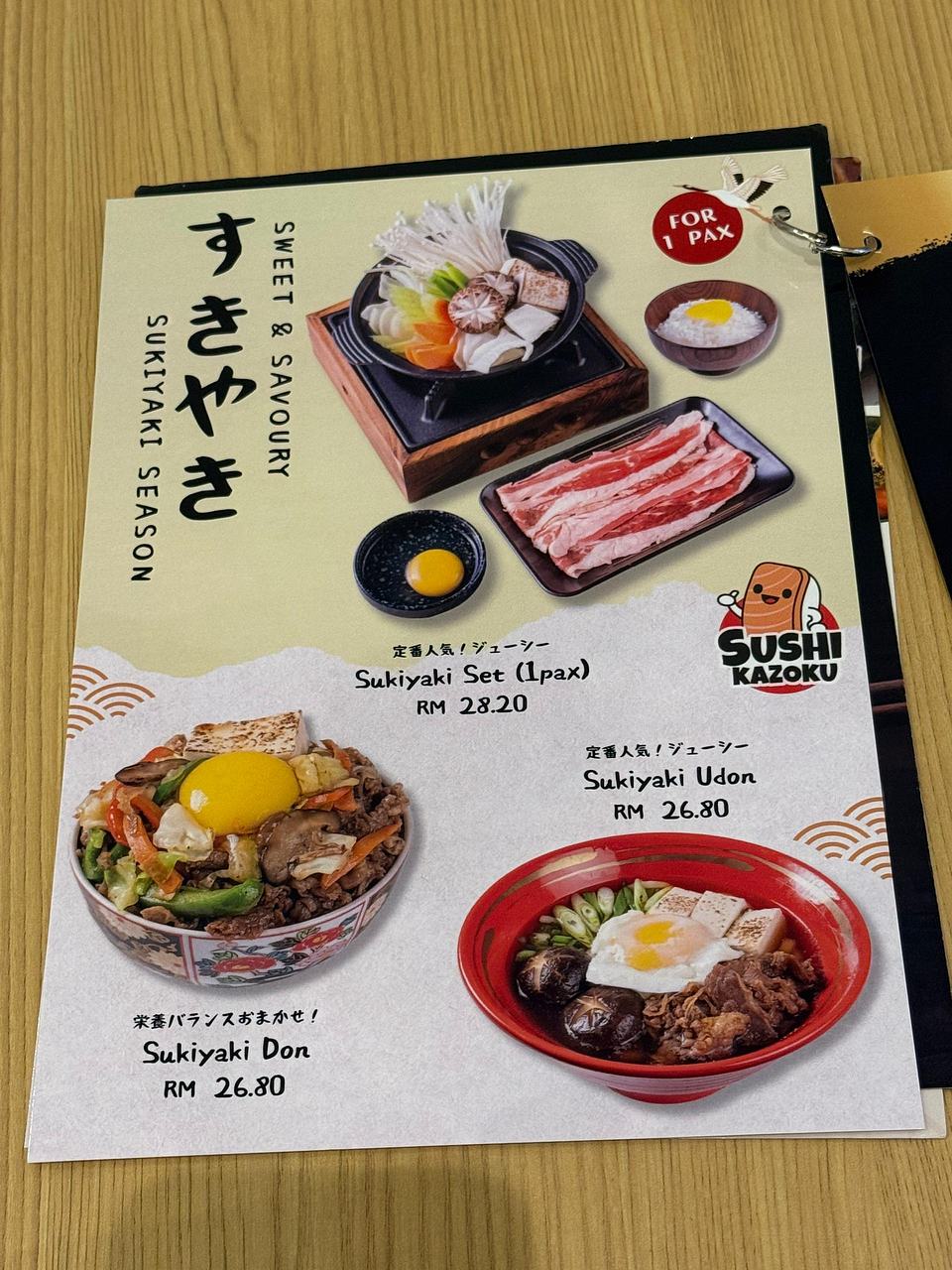 Sushi Kazoku Subang Parade