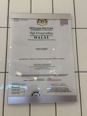 Sushi Kazoku Subang Parade