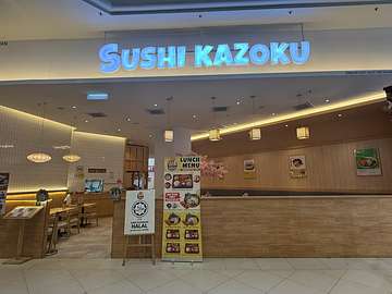 Sushi Kazoku Subang Parade