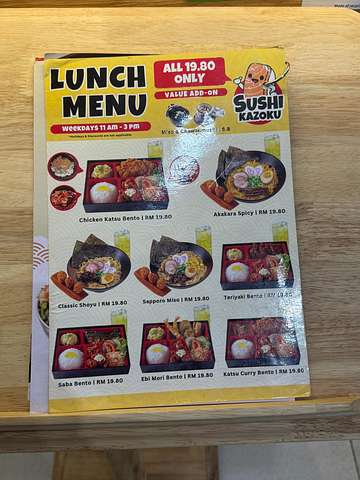 Sushi Kazoku Subang Parade