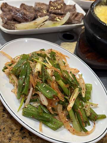 Han Woo Ri Korean BBQ Taipan