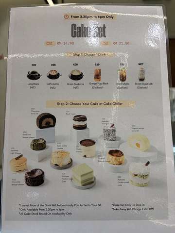JP & Co Sunway Pyramid