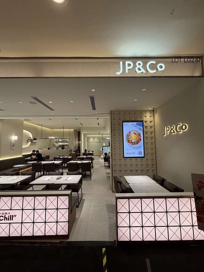 JP & Co Sunway Pyramid