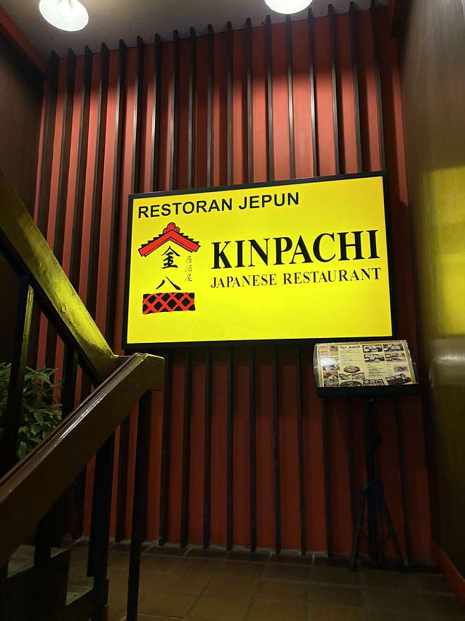 Kinpachi Japanese Restaurant SS17