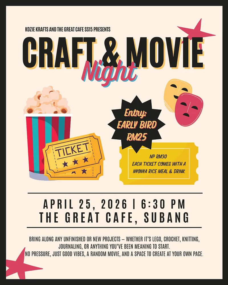 Craft & Movie Night event poster