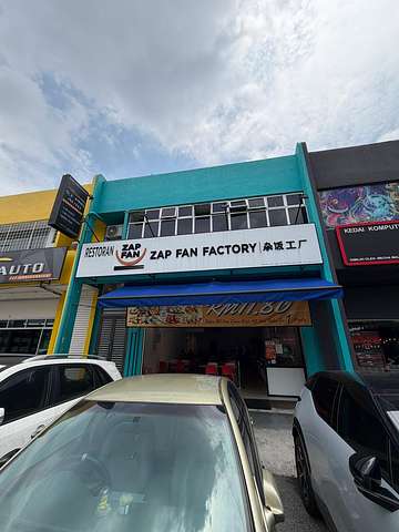 Zap Fan Factory storefront