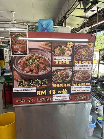 New Apollos Restaurant USJ 4