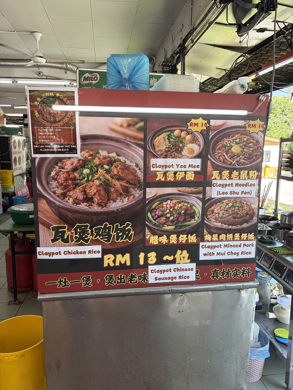 New Apollos Restaurant USJ 4