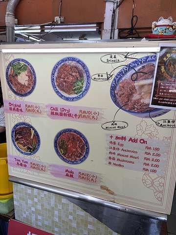 New Apollos Restaurant USJ 4