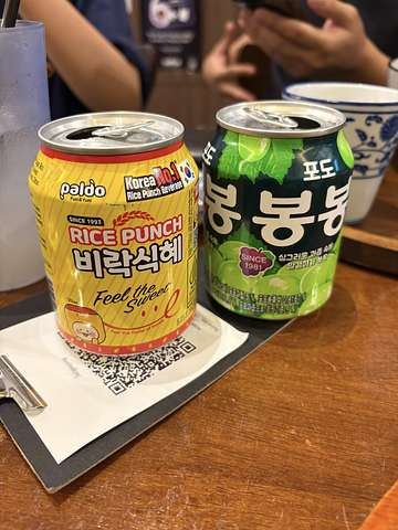 Jangsajang Deopbap SS15