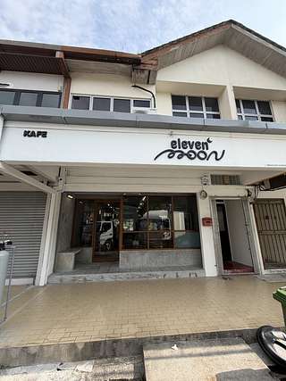 Eleven Moon Cafe
