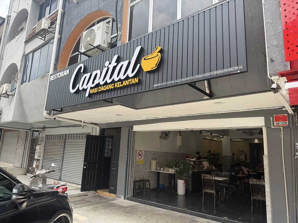 Capital Nasi Dagang Kelantan SS15