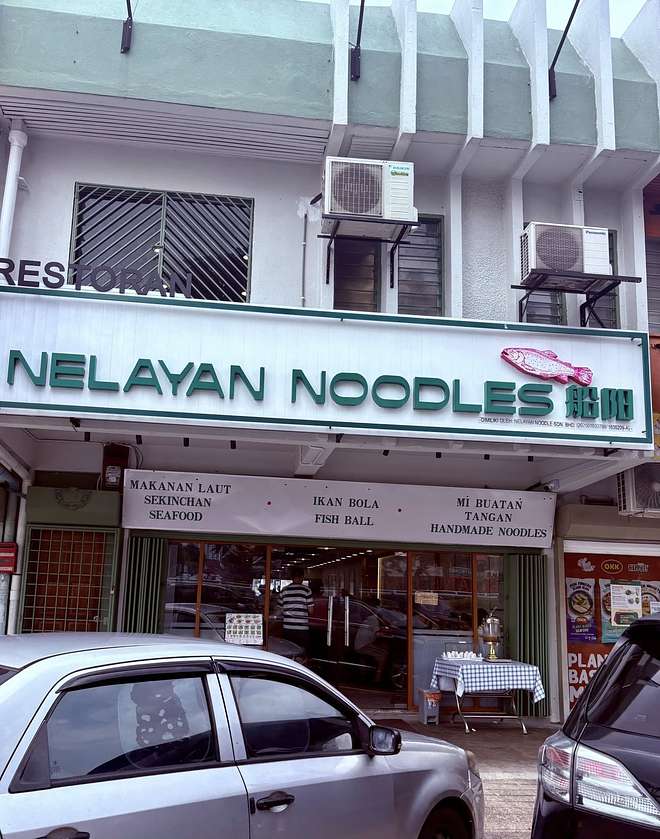 Nelayan Noodles SS14