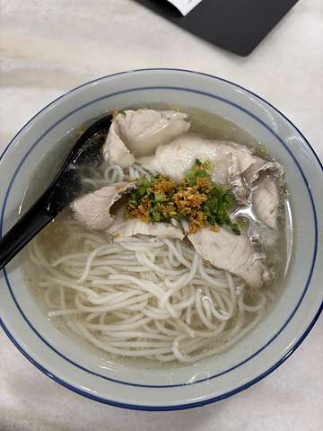 Nelayan Noodles SS14